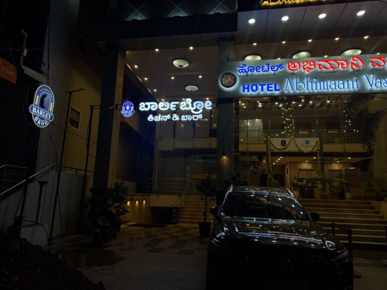 Outdoor Signage by SIGNEX Bengaluru
